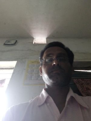 Govt Servant