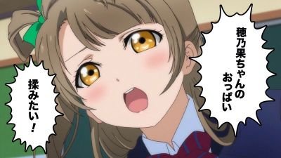 ☆*:.｡舞い降りし天性の歌姫｡.:*☆さんのプロフィール画像