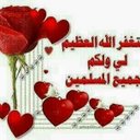 راجية الله (@01_mariamabba01) Twitter