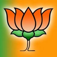 BJP4Jharkhand 55+ (@bjpjharkhand45) 's Twitter Profile