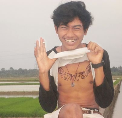 ubay_babay's profile picture. PIN 2693FD9F