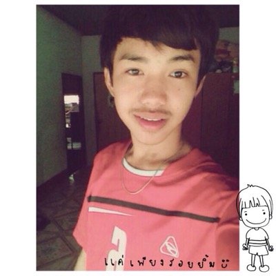 สวัสดีครับ ' ผมชื่อ นัท ยินดีที่ได้รู้จักน้ะคับ ขอบคุณที่ติดตามน้ะคับ ✨☺️