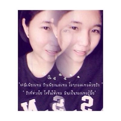 # จริงจังแค่ไหน แค่ไหนเรียกจริงจัง