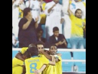استغفرالله