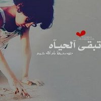 lamo mohammed (@mohammedlamo) 's Twitter Profile