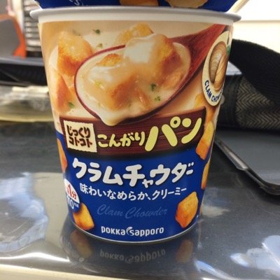 pandemics13's profile picture. 厄年ベイベー