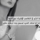 الحلا فيني ومكفينـي (@22_shiha) Twitter