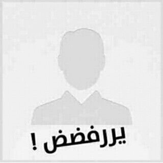 ﻛﻧﺗرول ﻣاوديء ﺎرسل ﺷيء ﺻرفهَم ̮*beer*