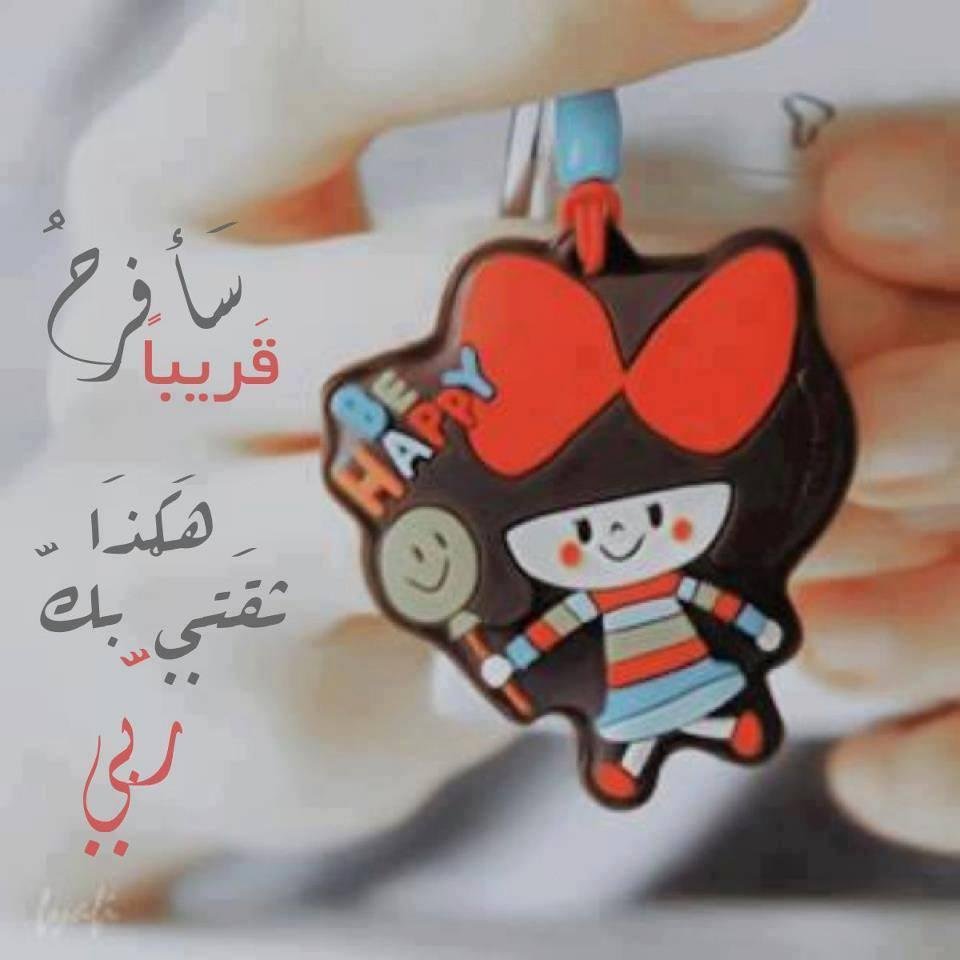 soooo_soooo25's profile picture. 