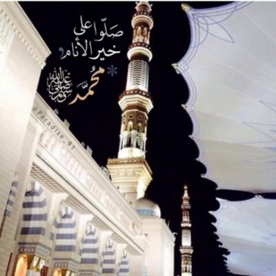 ‏من وثق بالله اغناه ومن توكل عليه كفاه ومن خافه قلت مخافته ومن عرفه تمت معرفته .