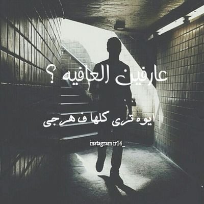 i55rr_'s profile picture. انفضوو المفضله