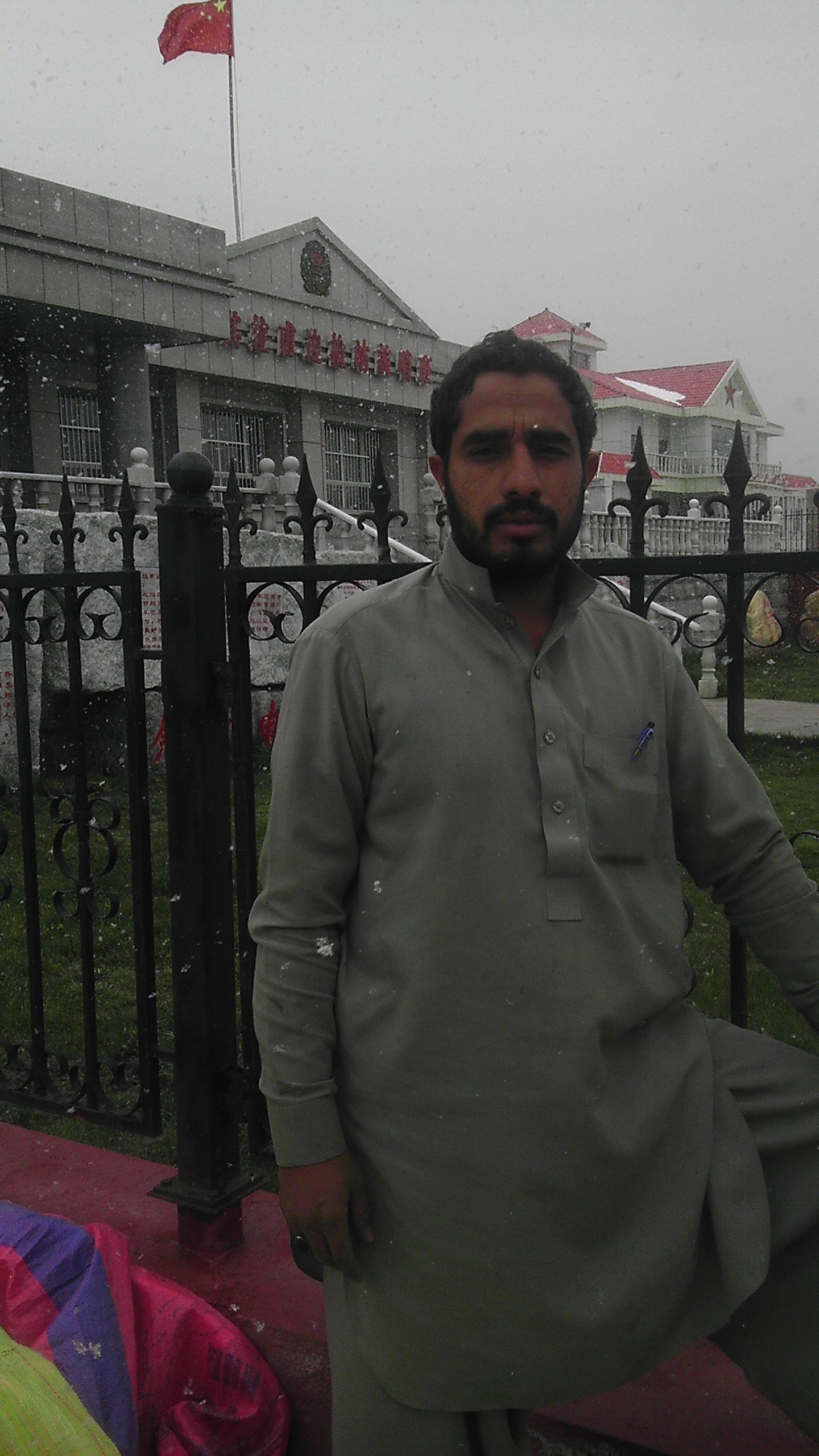 fareedullah465's profile picture. 