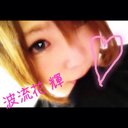 輝 (@000019940714) Twitter