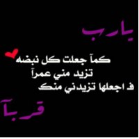 om rashed (@h77h77om) Twitter profile photo