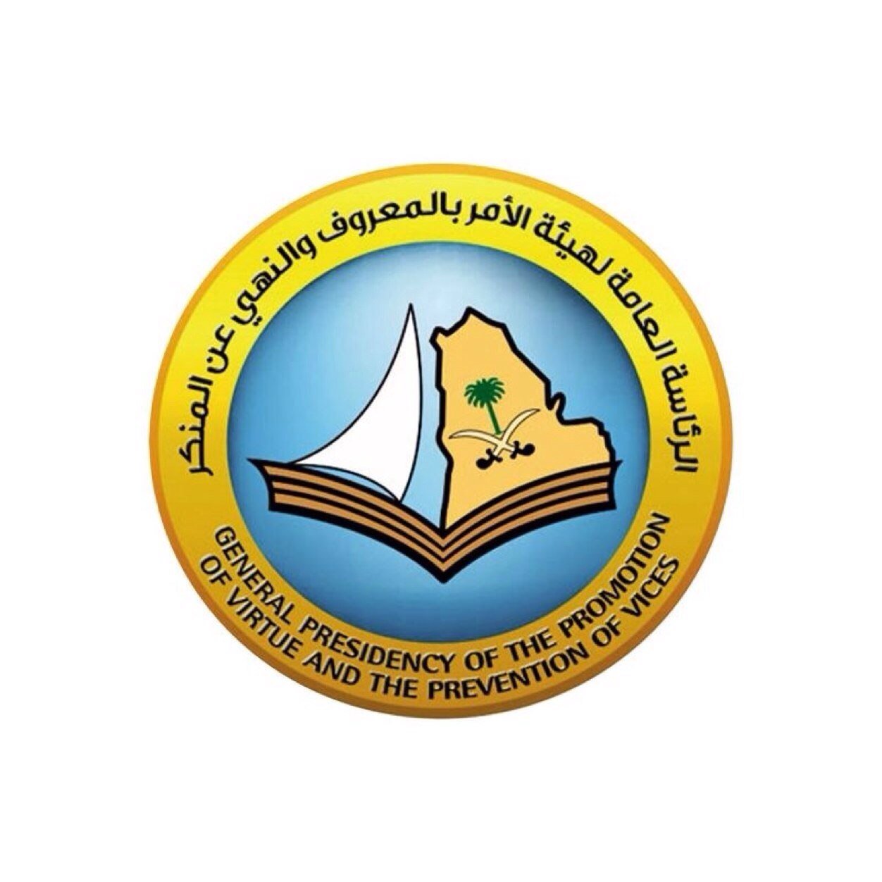 ندعوا أصحاب الحسابات التي تنشر السوء بين شباب المسلمين للتوبة إلى الله عزوجل قبل أن يغادروا هذه الدنيا وتبقى صفحاتهم شاهدة عليهم بماعملوا