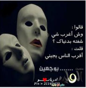 ‏‏‏الحمدللہ على كل حال(الله يجعلني أعد فلوسي وأغلط من كثرها)(آمييييين)