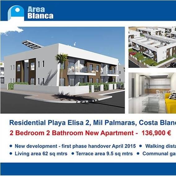 AreaBlanca1's profile picture. 