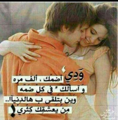 eiz210121's profile picture. احب التعارف والدردشة في الفيديو