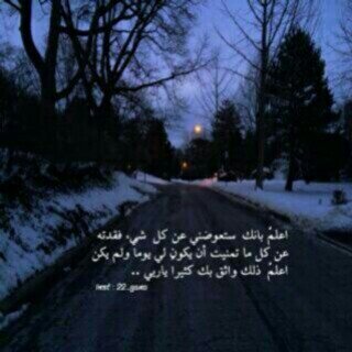 ﻟسَعادةَ شعٌور ﯙلكنَ فيّ بعَض الأﯙقاتَ هيّ شَخصّ مٌعينَ ..♡​​​​​!