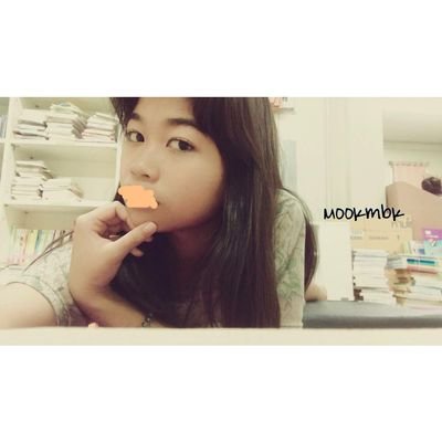 FB : Mook mbk          อยากจะรักต้องลองคบ  อยากเจ็บต้องลองจบ ⭐❤
