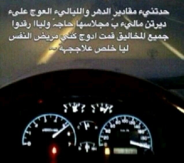 ssooss231's profile picture. ‏‏‏‏‏‏مَن يعيش شعوُر الإفتقاد يسرَح كثيراً ، يتألم كثيراً ، واتوقعُ انہ يَكرھ مَن حولہ احياناً .. ♬