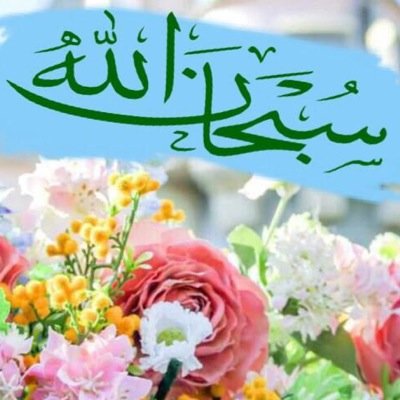 AbuTurkiAlharbi Profile Picture
