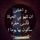 فهد الدوسري ~ (@0551089581) Twitter