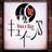 voice_bar