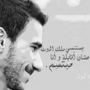 abdullah ashour - @aashour474 - Twitter