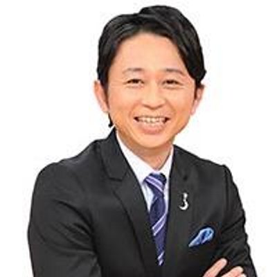 有吉弘行 あだ名 毒舌名言まとめ Ariyoshi Adadok Twitter