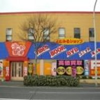 未知書房八幡穴生店 (@michianoh) 's Twitter Profile Photo