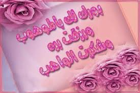 aeaid95's profile picture. D594F32BFB            في الكاتفيز