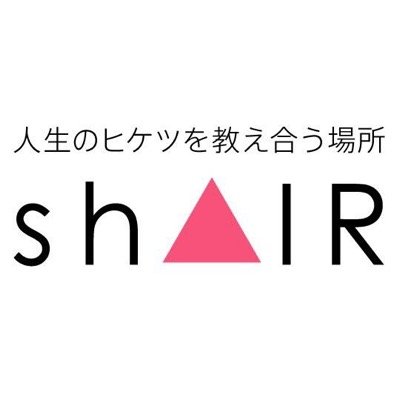 パラレルキャリアという新しい働き方。複数のスキルを持ち、複数の仕事を持つことで、スキルや経験は磨かれキャリアアップにつなげられます。結果的に社会に還元できます。
そんなパラレルキャリアを実践できる「仕事情報」も沢山掲載中！子育て中の方やフリーランスの方にもお薦め。 https://t.co/eOZNxya4Jl