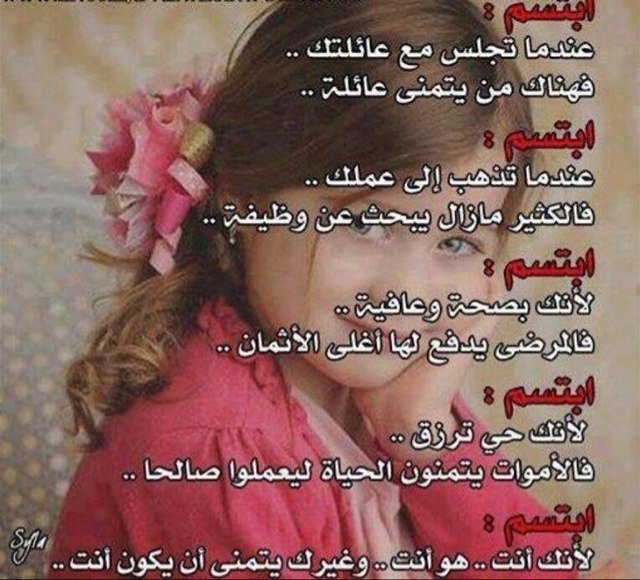 لاإله الأ الله محمد رسول الله                                                   KSA