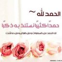 R'3oda (@11differentgirl) Twitter