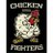 chickenfighters's profile image