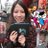 Smileloriwei's profile image