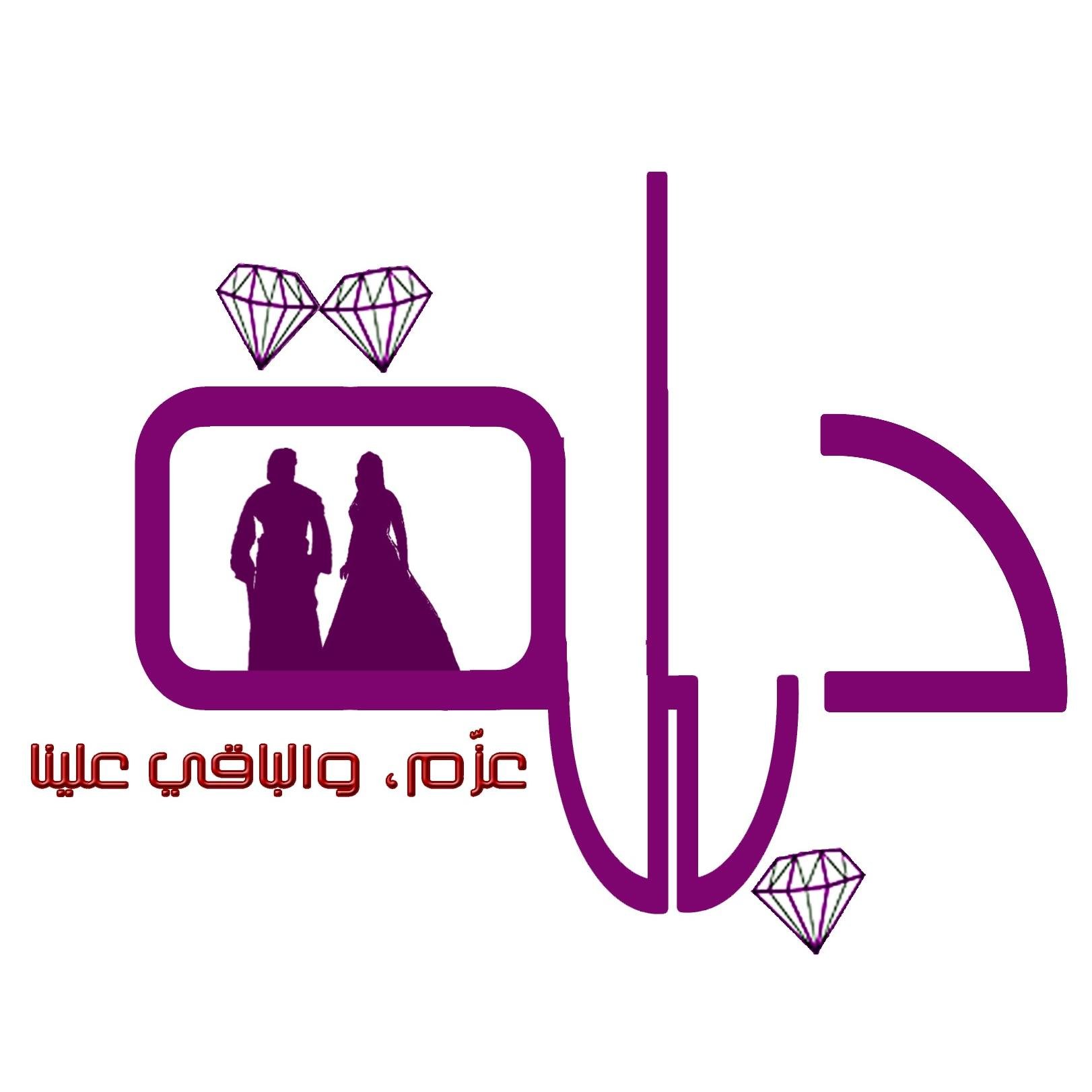#ملتقى_أوكسي_للشباب
@youthvision
#رؤية_الشباب
