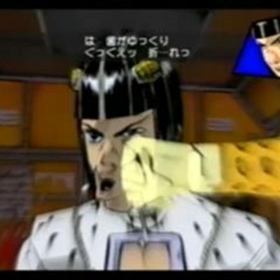 自称覚悟してきてる人 Jojo5bu のツイプロ 自称覚悟してきてる人 Jojo5bu のツイプロ