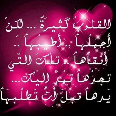 zahra_arashedi's profile picture. 