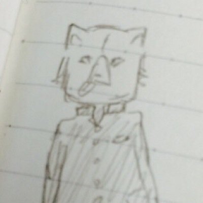 垢移行しました