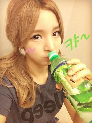 ( @nayeonhrts' jailed. ♡ )
