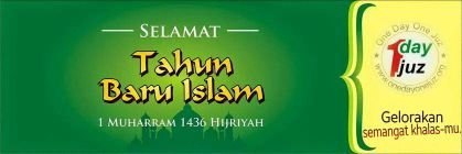 Seorang Pengembara di Bumi Allah - akun pribadi yang selalu bersimpati pada keadilan dan kesejahteraan