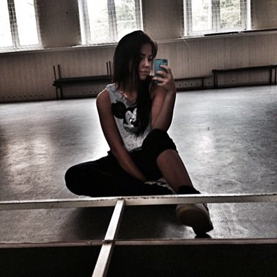 Dancer