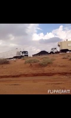 سبحان الله وبحمده سبحان الله العظيم