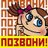 rinooddaysu1989's profile image