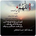 Um_saif_2006 (@22Umsaif) Twitter