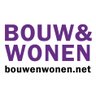 bouwenwonen's profile picture. Nieuwswebsite voor alles over de bouwsector, architectuur, interieur, vastgoed en tuin