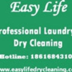 Premium High-Standard Dry Cleaning and Laundry Service for shang hai expats. Free pickup delivery, 24 hours, Bulk Laundry 58RMB for 3KG.
