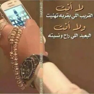 ‏رجل في غياهب الاحزان @